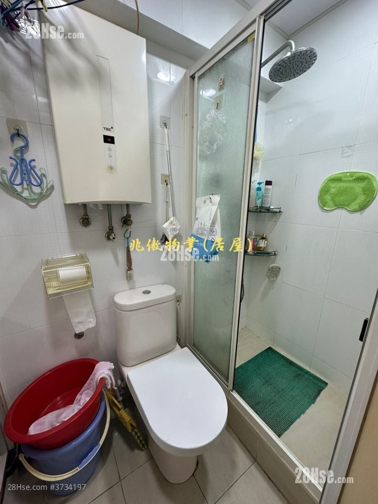 Charming Garden Sell 2 Bedrooms , 1 Bathroom 484 ft²