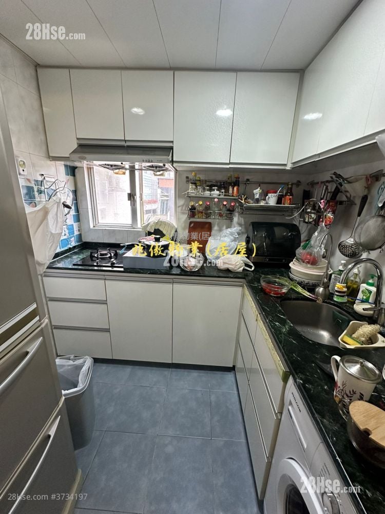 Charming Garden Sell 2 Bedrooms , 1 Bathroom 484 ft²