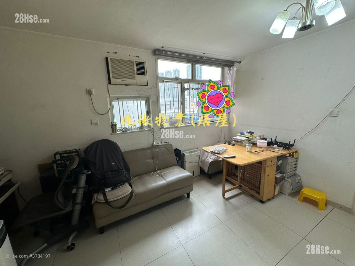 Charming Garden Sell 2 Bedrooms , 1 Bathroom 484 ft²