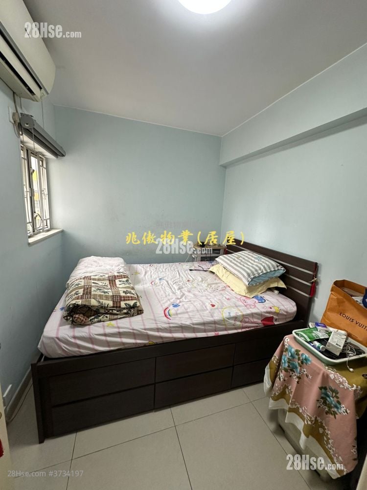 Charming Garden Sell 2 Bedrooms , 1 Bathroom 484 ft²