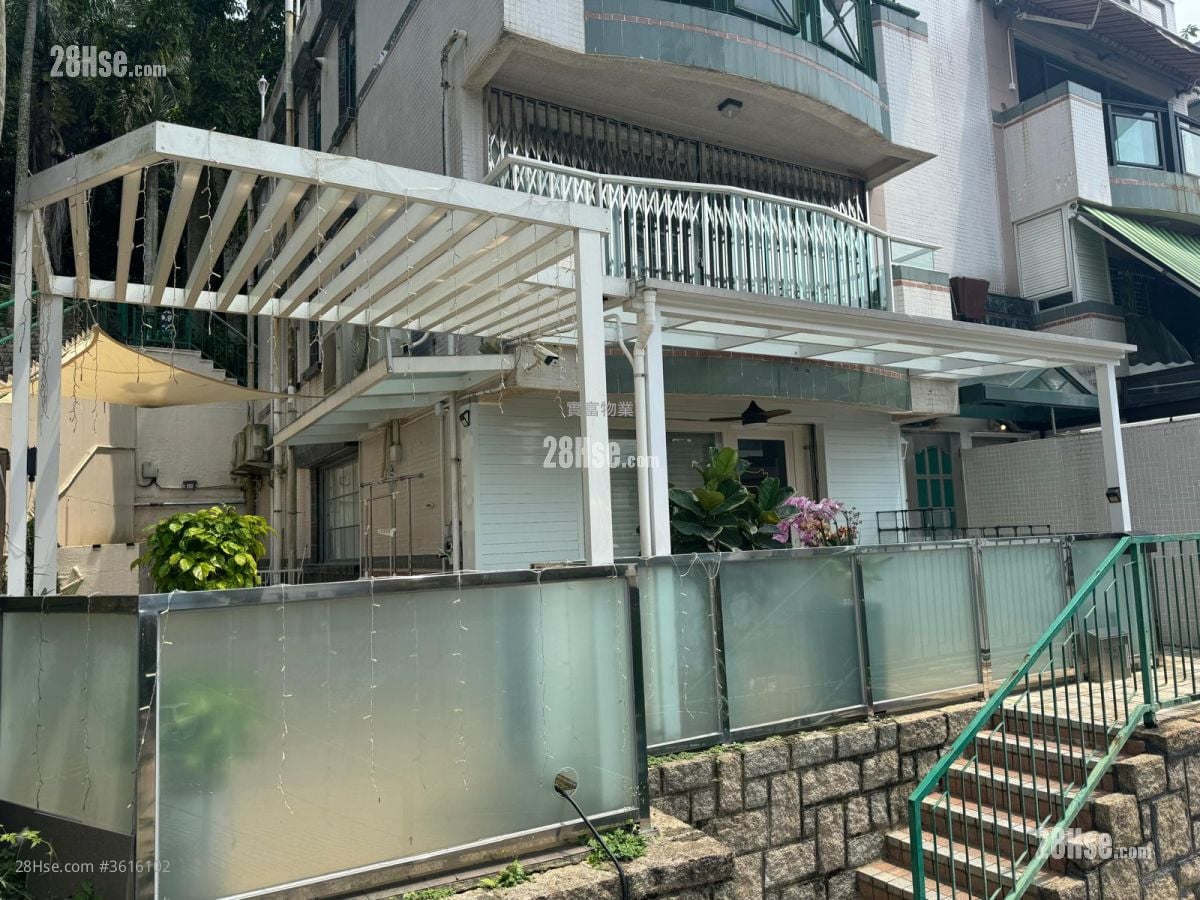 Village Sell 3 Bedrooms , 2 Bathrooms 1,400 ft²