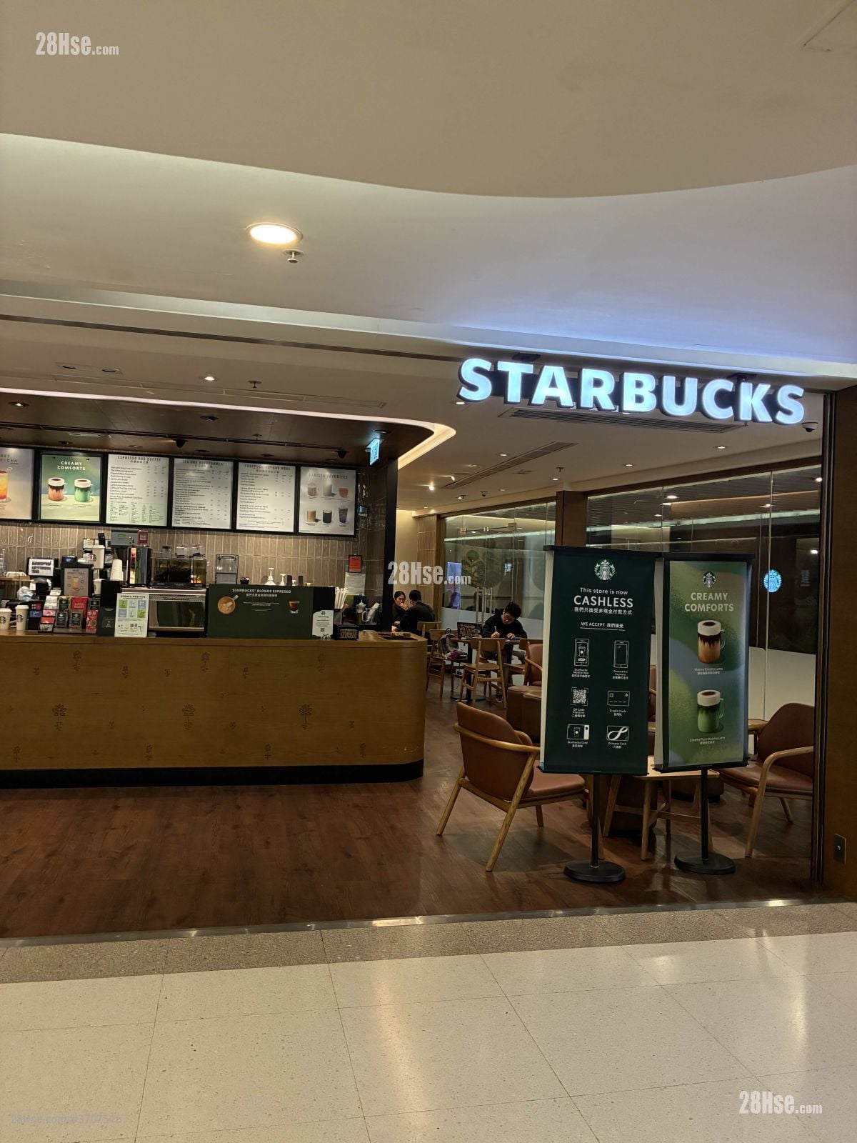 Kwun Hei Court Rental 1 Bedroom , 1 Bathroom 211 ft²