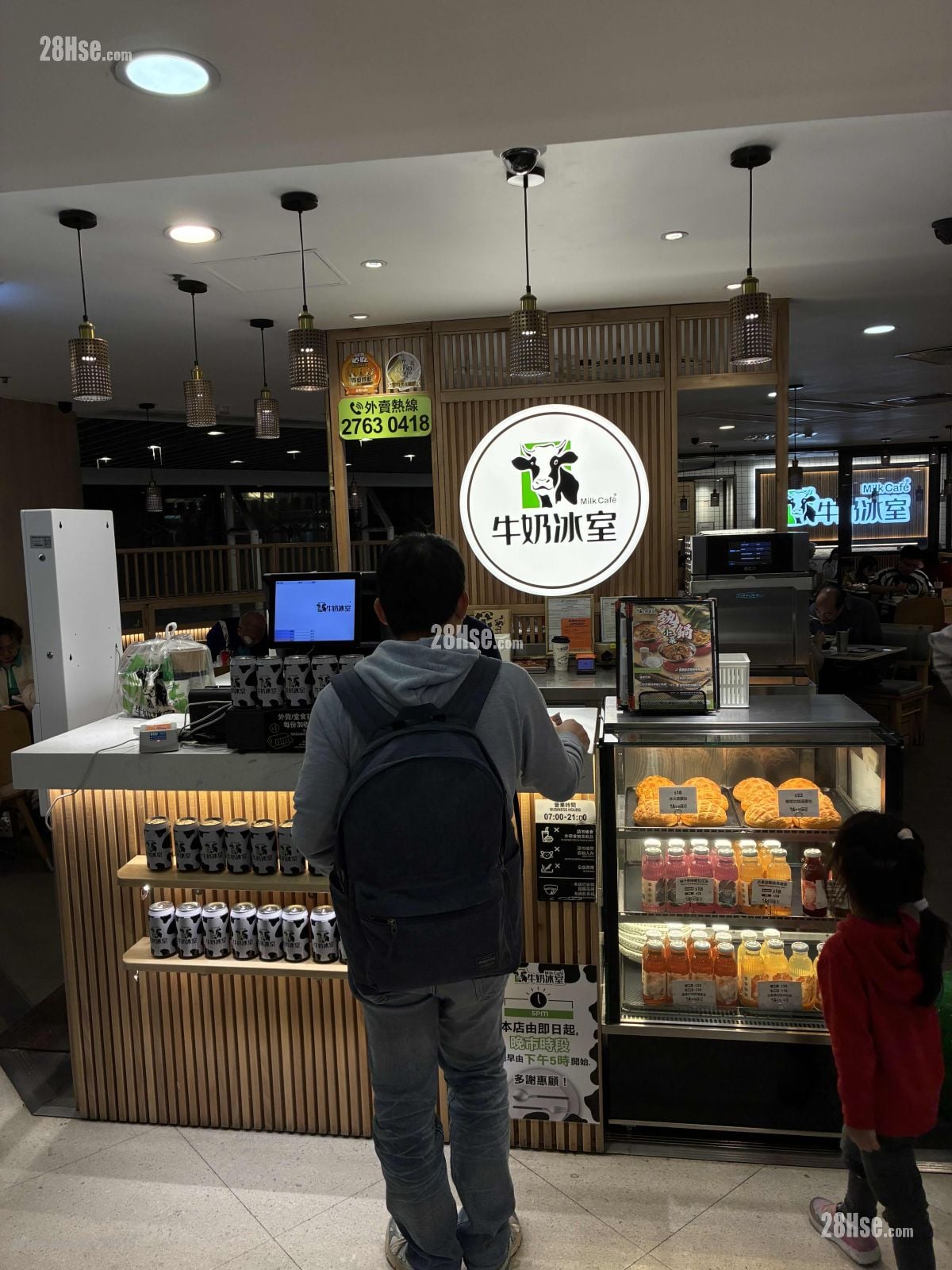 Kwun Hei Court Rental 1 Bedroom , 1 Bathroom 211 ft²