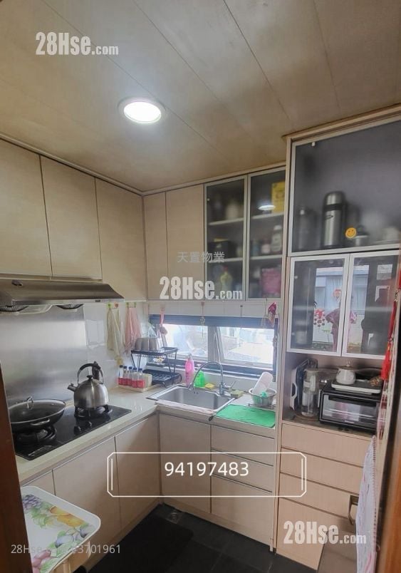 Village Sell 4 Bedrooms , 2 Bathrooms 700 ft²