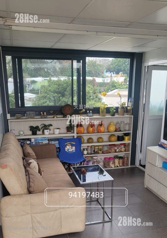 Village Sell 4 Bedrooms , 2 Bathrooms 700 ft²