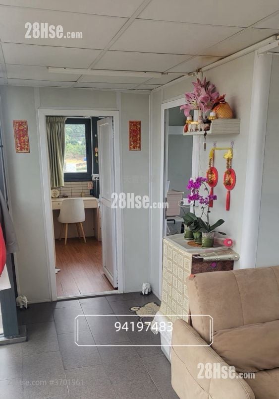 Village Sell 4 Bedrooms , 2 Bathrooms 700 ft²