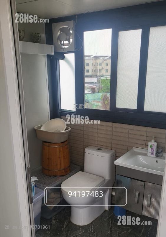 Village Sell 4 Bedrooms , 2 Bathrooms 700 ft²