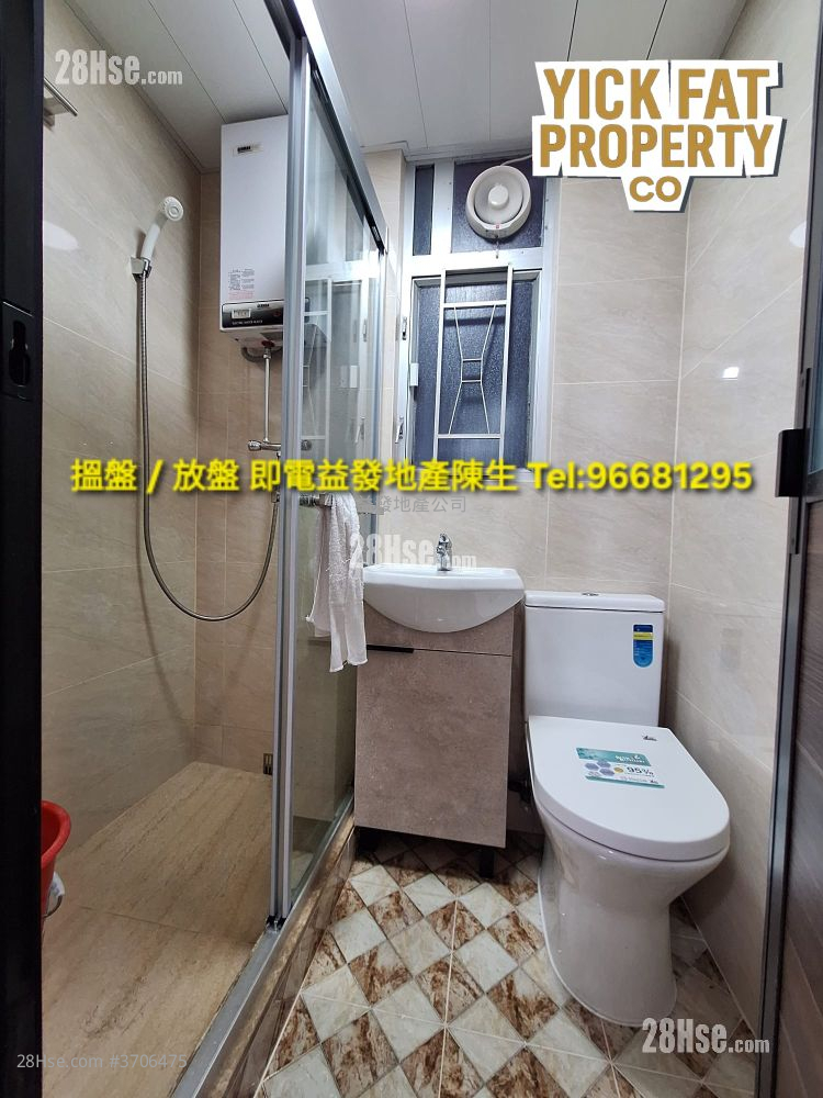 好順景大廈 售盤 1 房 , 1 浴室 324 平方呎