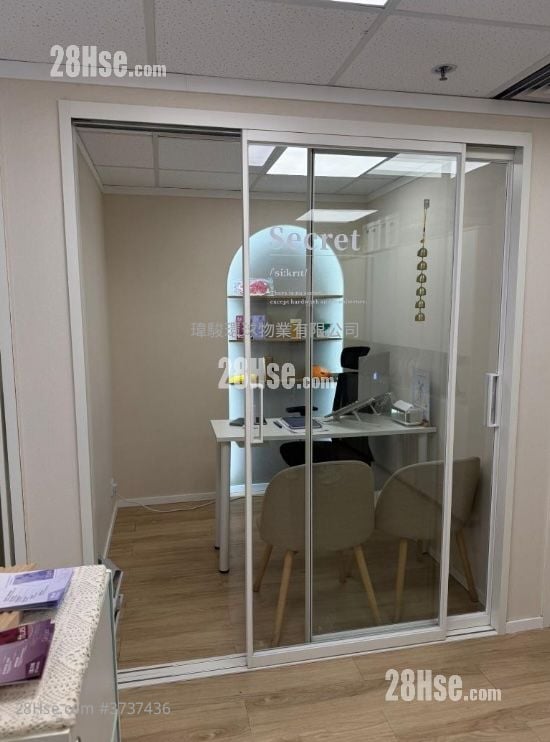 恆福商業中心 租盤