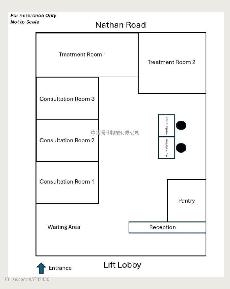 恆福商業中心 租盤
