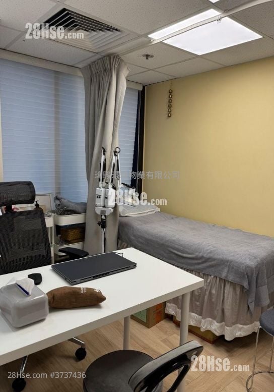 恆福商業中心 租盤