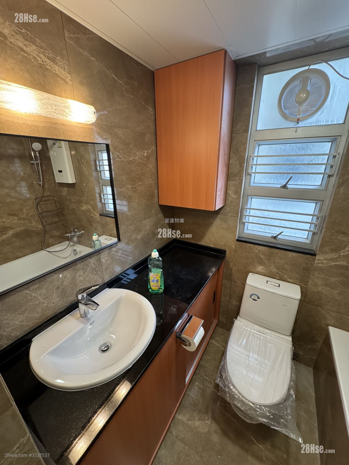 黃埔花園 租盤 3 房 , 2 浴室 614 平方呎