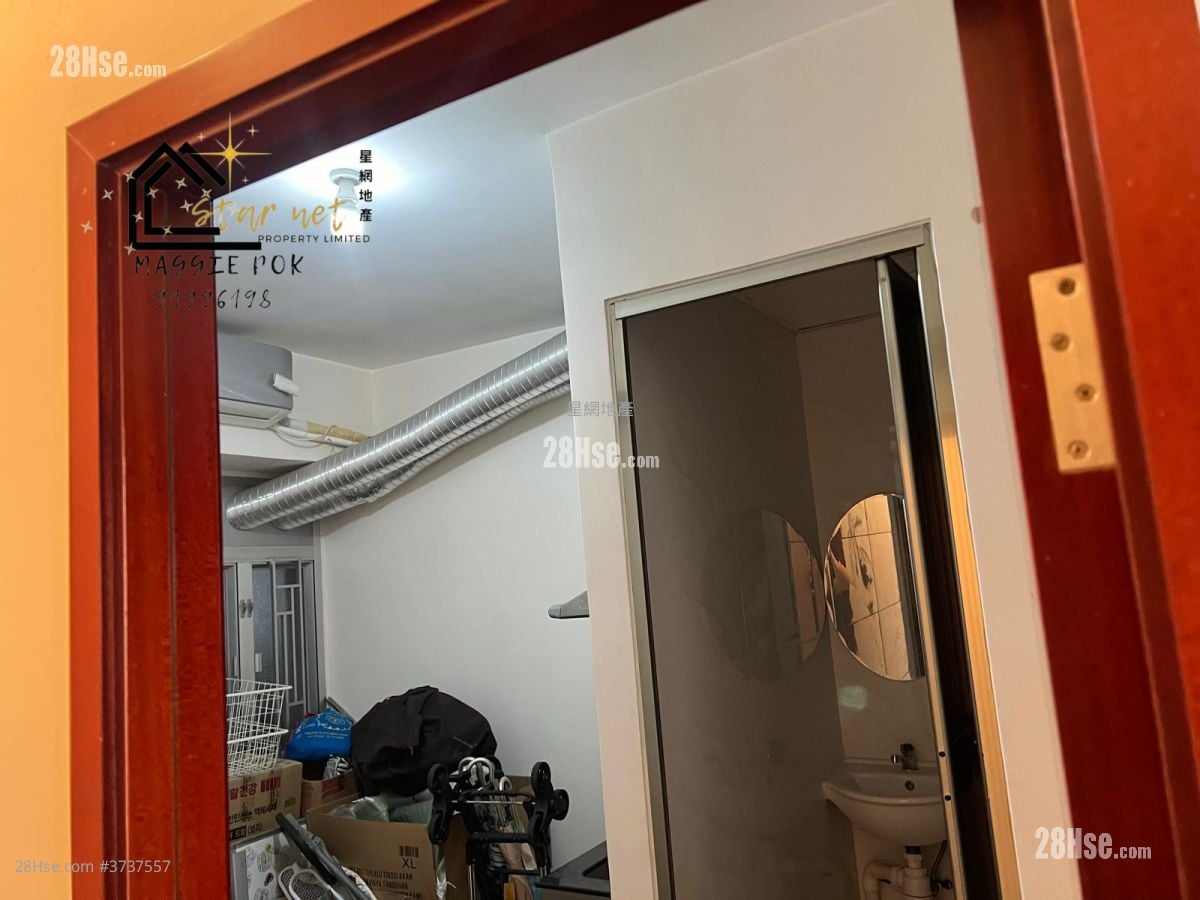 Mei Sun Building Sell 3 Bedrooms , 1 Bathroom 588 ft²