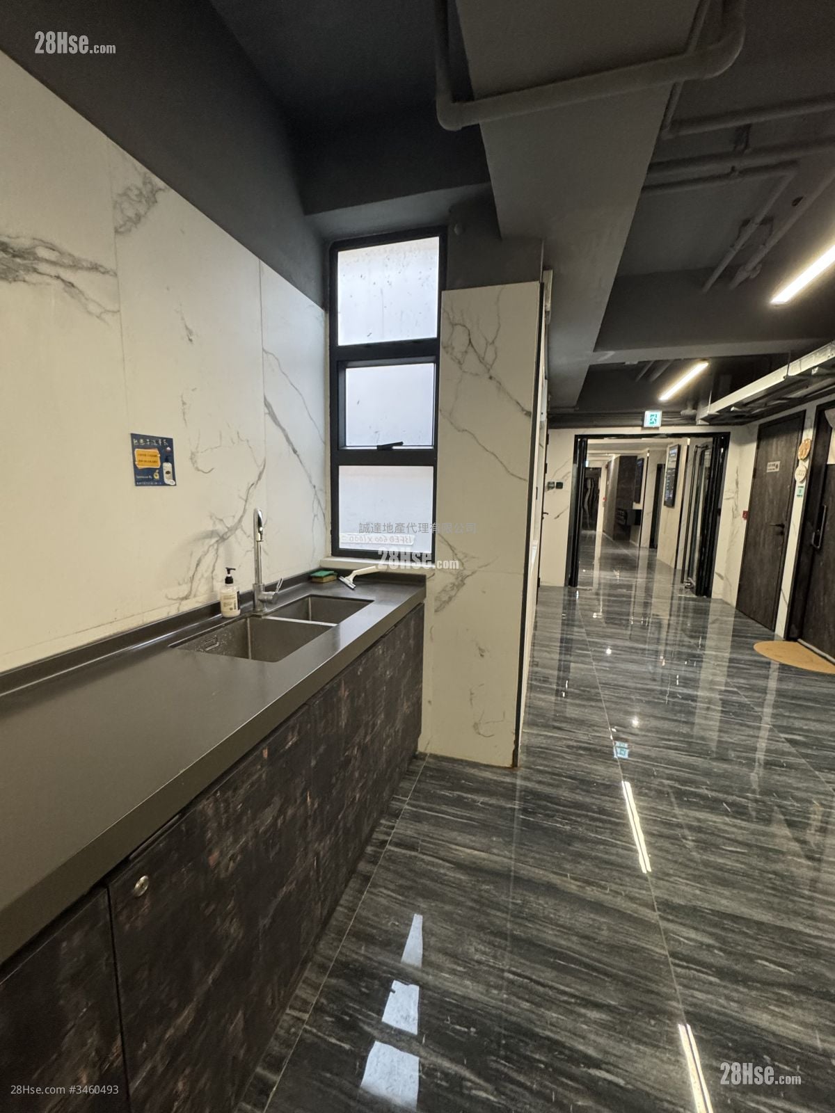 Chung Mei Centre Rental Studio , 1 Toilet