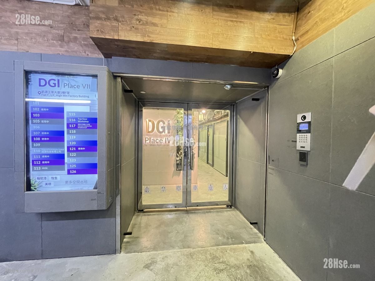 Camel Paint Building Rental