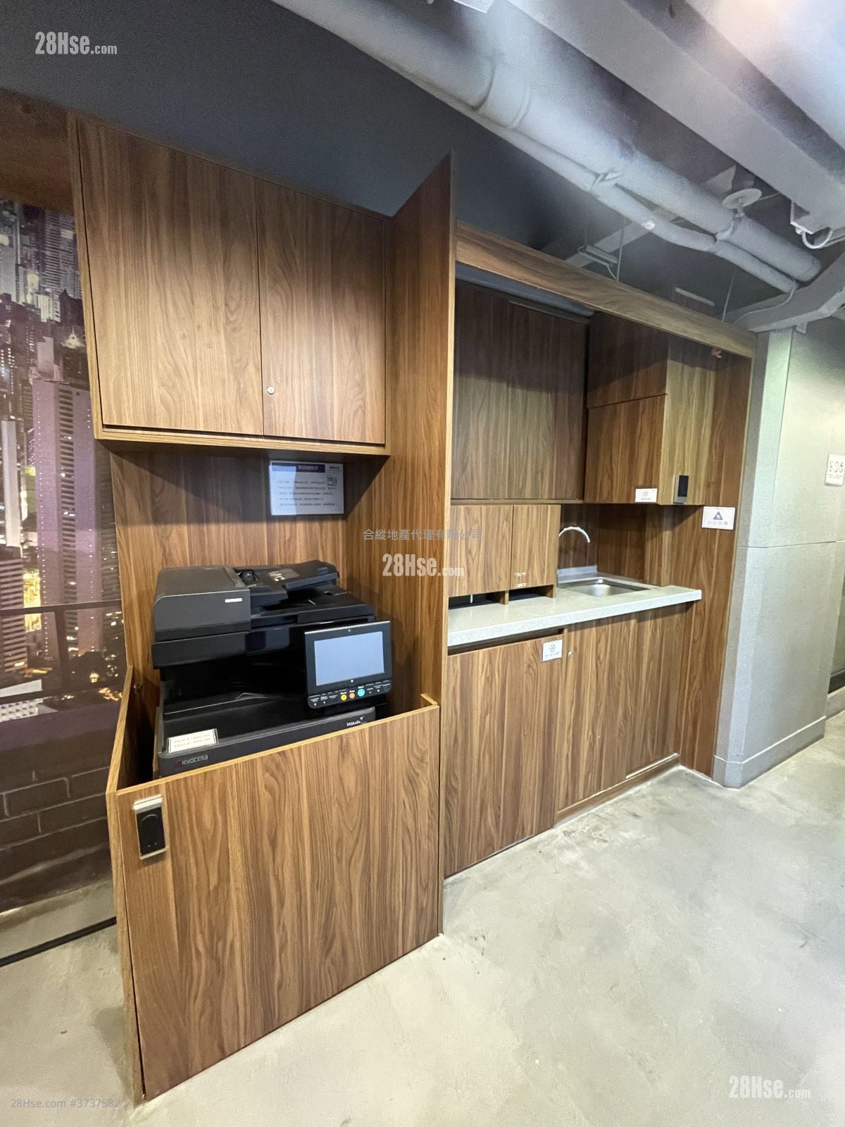 Camel Paint Building Rental