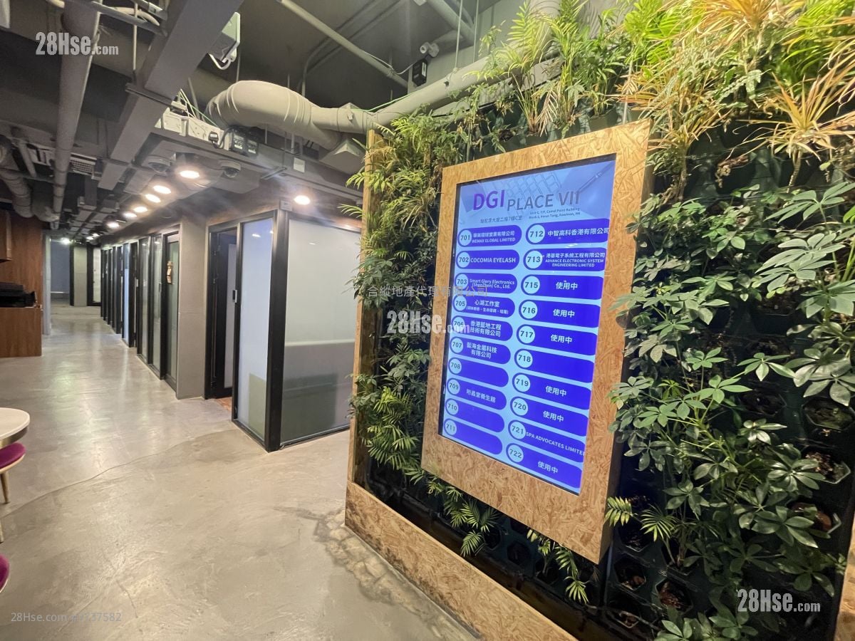 Camel Paint Building Rental