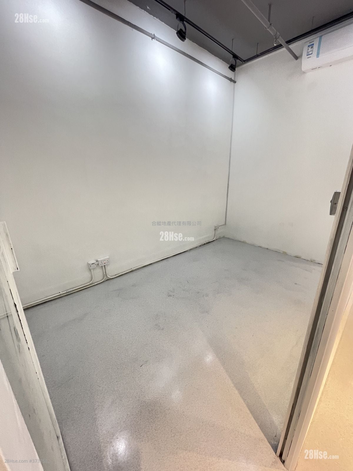 Camel Paint Building Rental