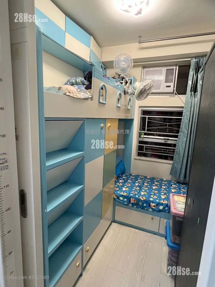 Lok Nga Court Sell 2 Bedrooms , 1 Bathroom 483 ft²