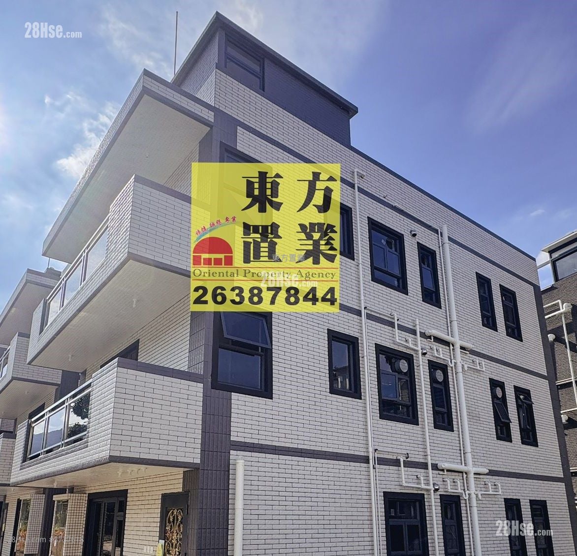 Village Sell 3 Bedrooms , 2 Bathrooms 700 ft²