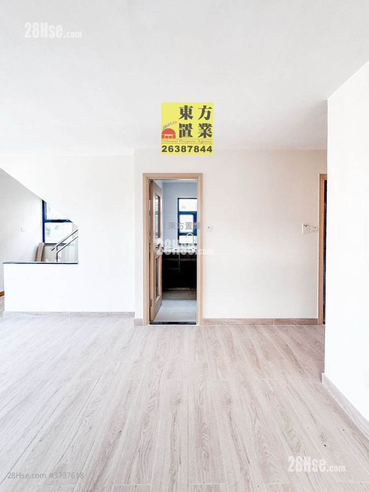 Village Sell 3 Bedrooms , 2 Bathrooms 700 ft²