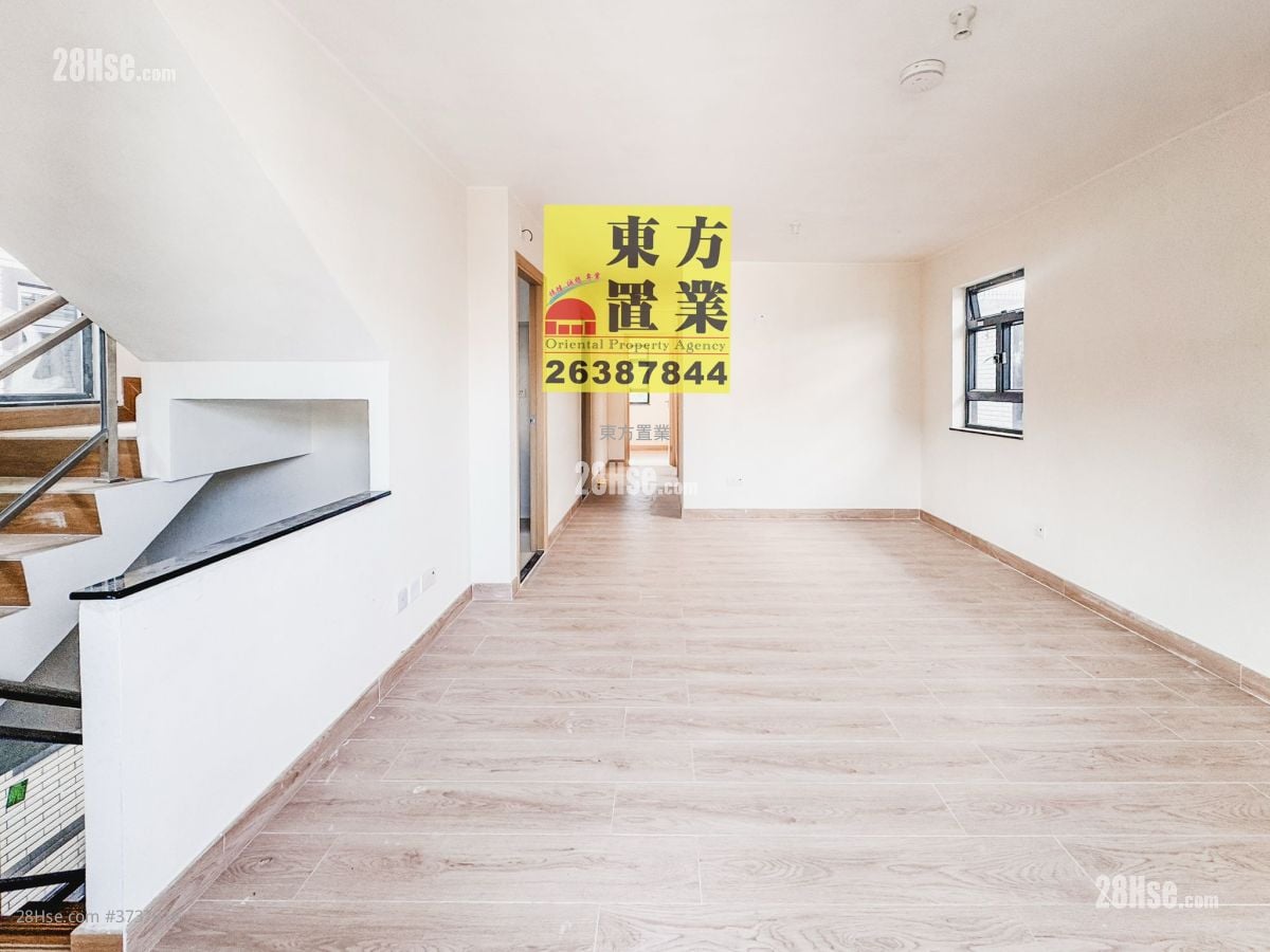 Village Sell 3 Bedrooms , 2 Bathrooms 700 ft²