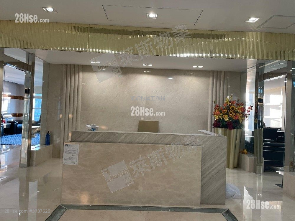 Rykadan Capital Tower Sell 9,057 ft²