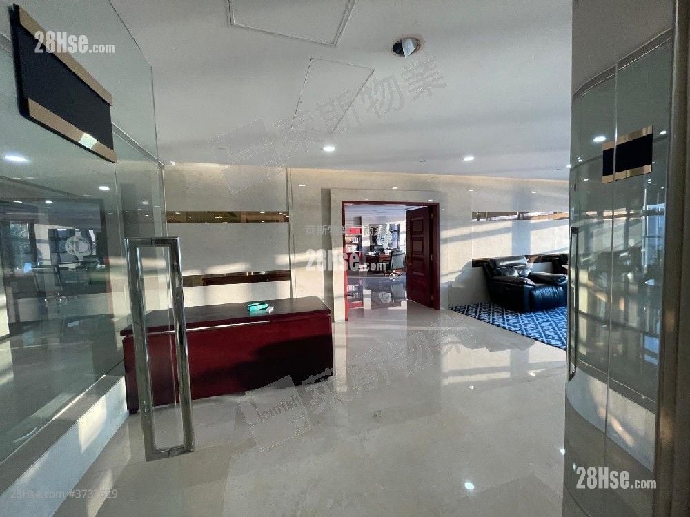 Rykadan Capital Tower Sell 9,057 ft²