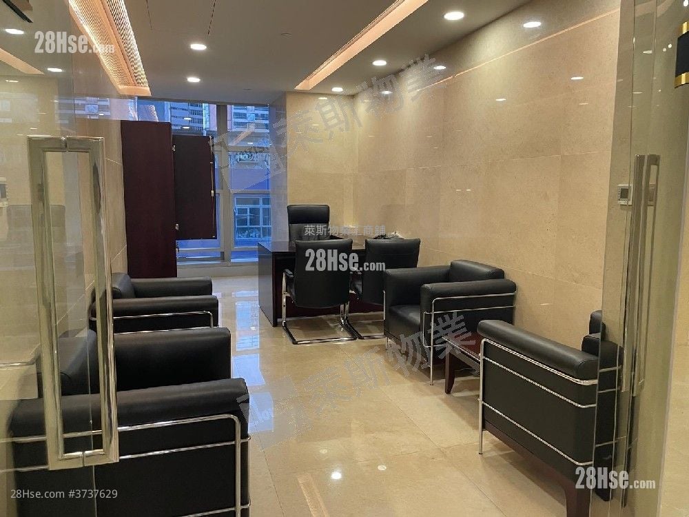 Rykadan Capital Tower Sell 9,057 ft²