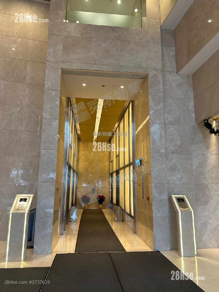 Rykadan Capital Tower Sell 9,057 ft²