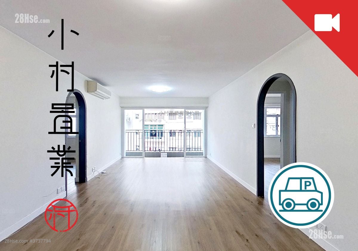 廳: 翠華園 租盤 3 房 , 2 浴室 1,076 平方呎