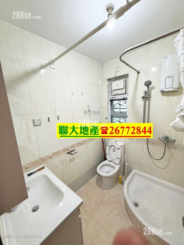 村屋 租盤 3 房 , 1 浴室 630 平方呎