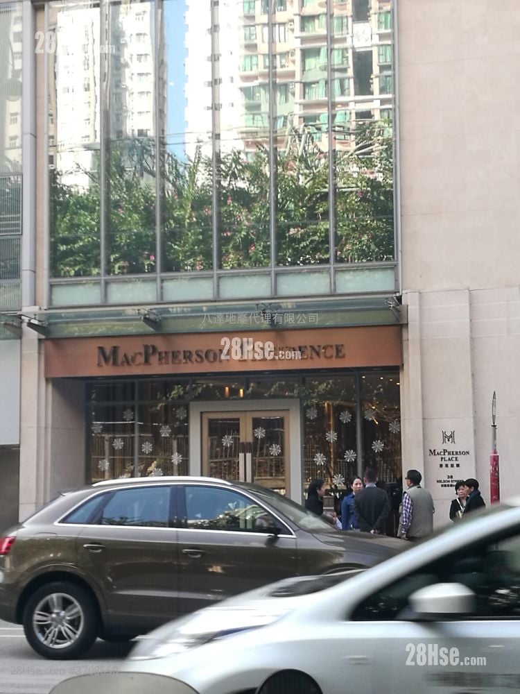 Macpherson Place Sell 2 Bedrooms , 1 Bathroom 555 ft²