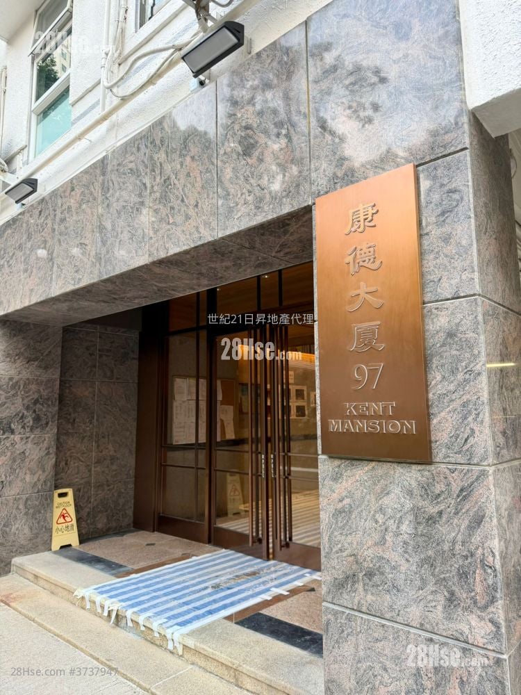 康德大厦 售盘 4 房 , 2 浴室 962 平方尺