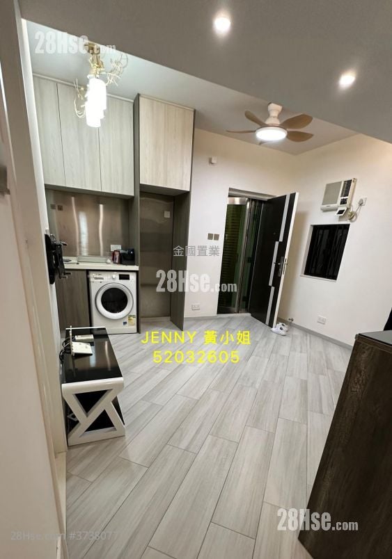 The Regalia Sell 3 Bedrooms , 2 Bathrooms 791 ft²