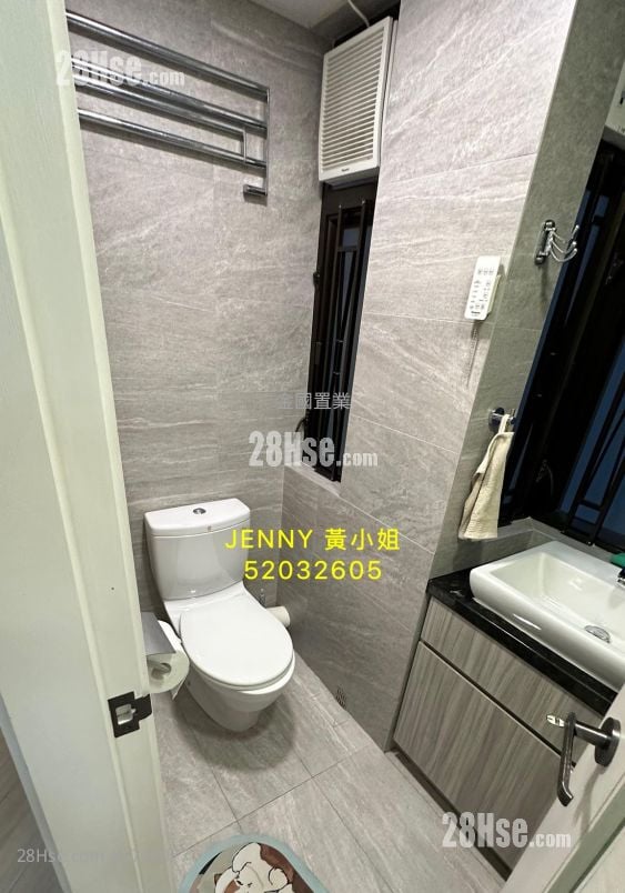 The Regalia Sell 3 Bedrooms , 2 Bathrooms 791 ft²