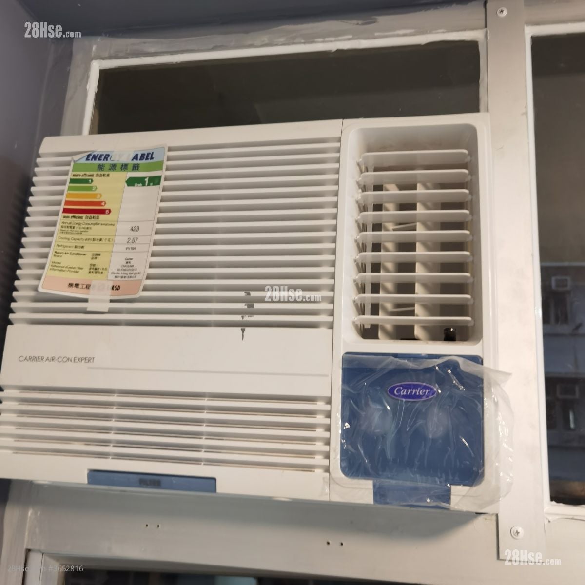 Po Hing Mansion Rental 1 Bathroom 110 ft²