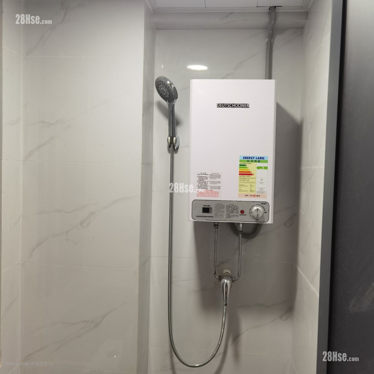 Po Hing Mansion Rental 1 Bathroom 110 ft²