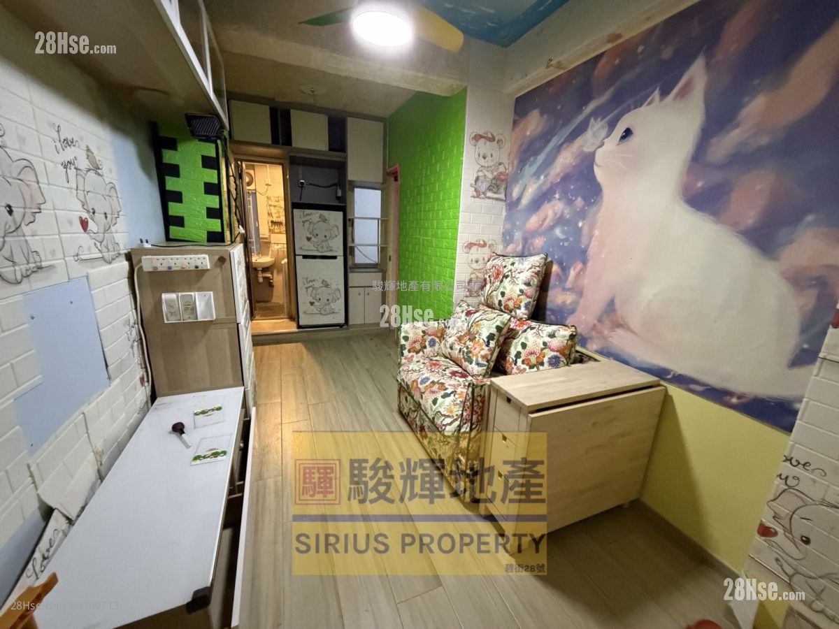 Tung On Court Rental 1 Bedroom , 1 Bathroom 242 ft²