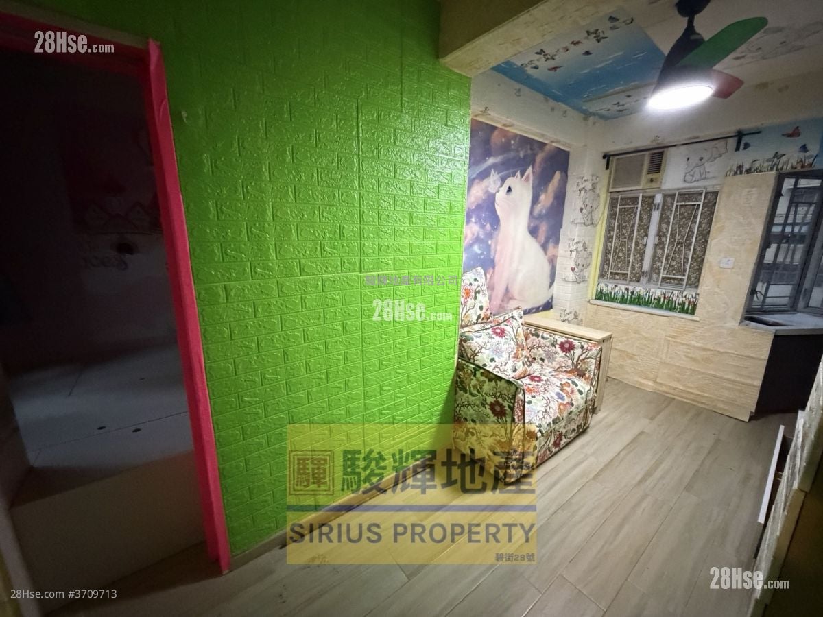Tung On Court Rental 1 Bedroom , 1 Bathroom 242 ft²