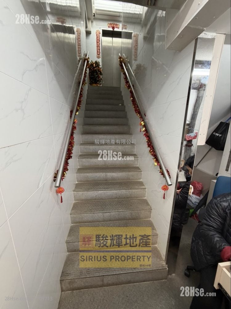 Tung On Court Rental 1 Bedroom , 1 Bathroom 242 ft²