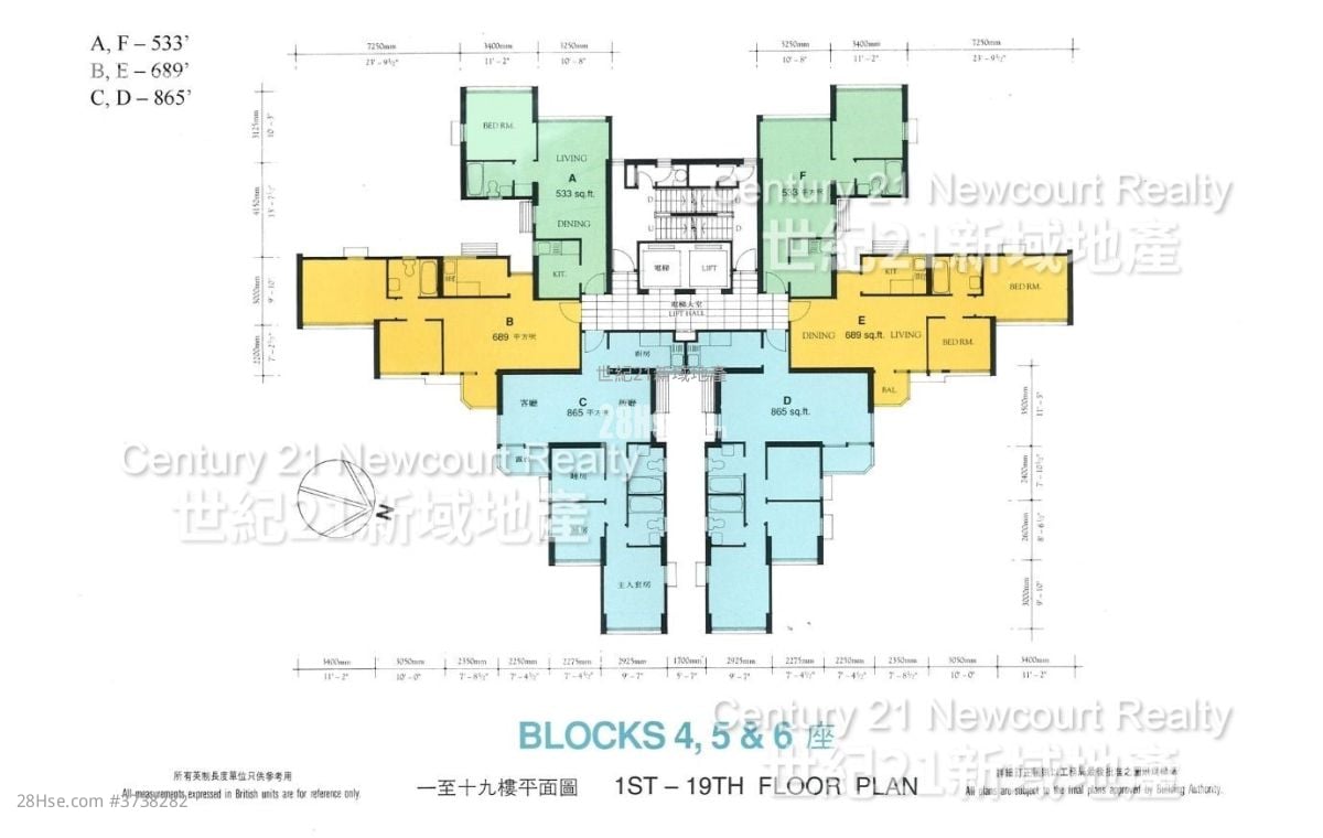 Discovery Bay Sell 3 Bedrooms , 2 Bathrooms 743 ft²