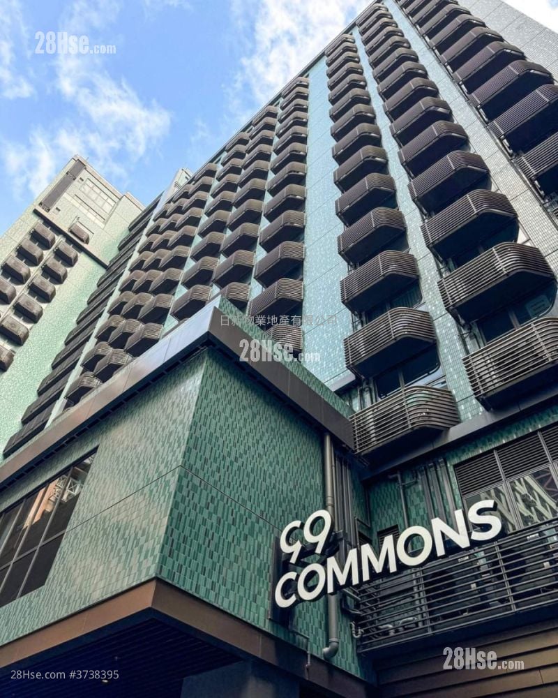 99 Commons 租盘