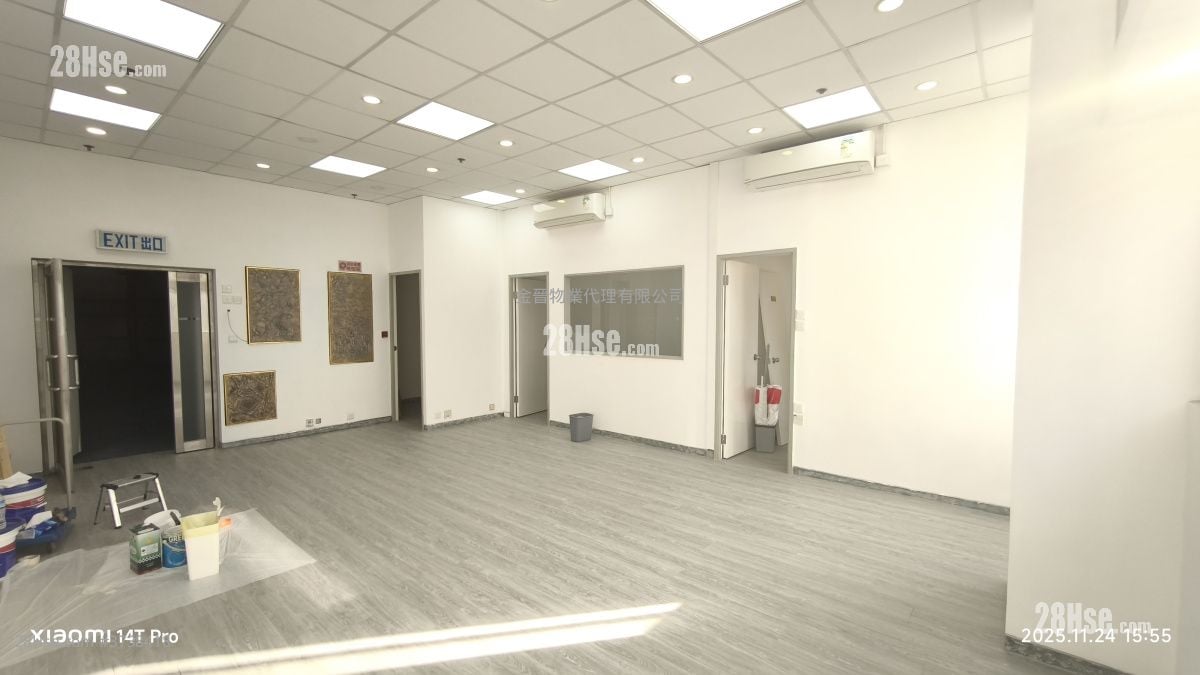 Kwai Cheong Centre Sell