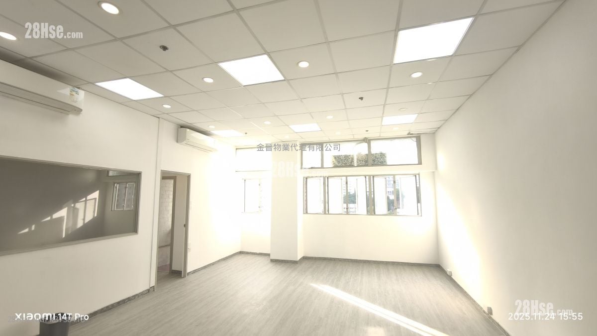 Kwai Cheong Centre Sell