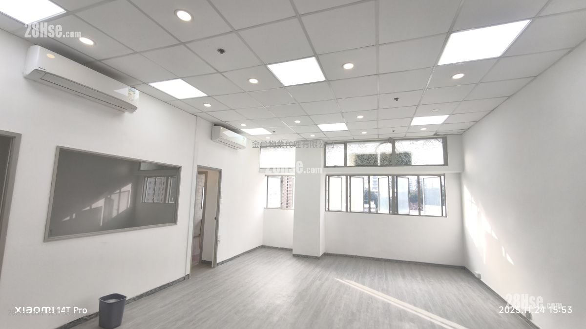 Kwai Cheong Centre Sell