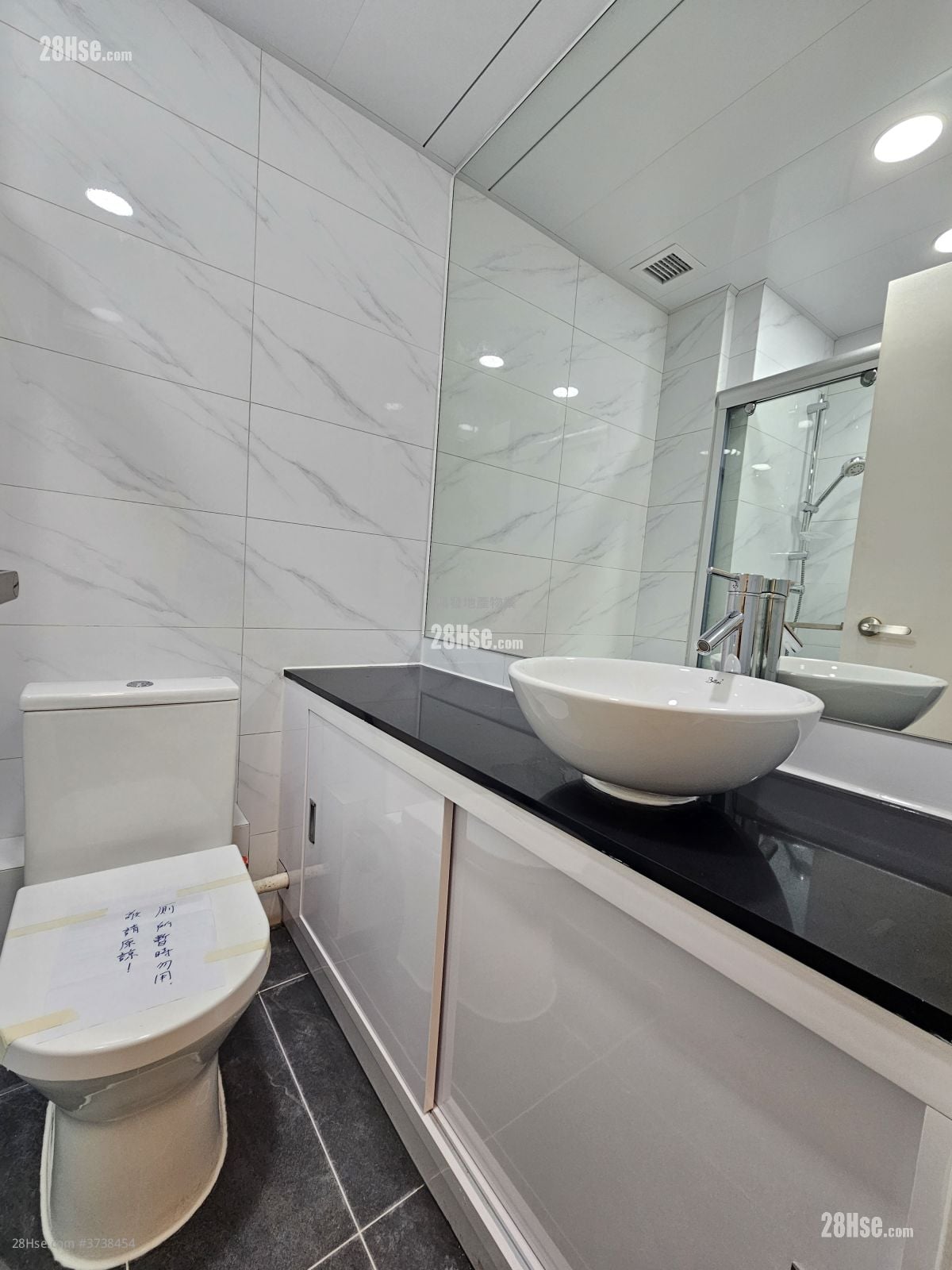 别树华轩 售盘 1 房 , 1 浴室 286 平方尺