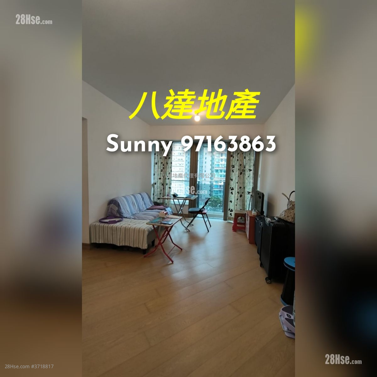 麥花臣匯 售盤 2 房 , 1 浴室 555 平方呎