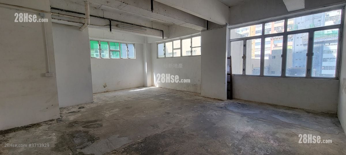 Mercantile Industrial & Warehouse Building Rental