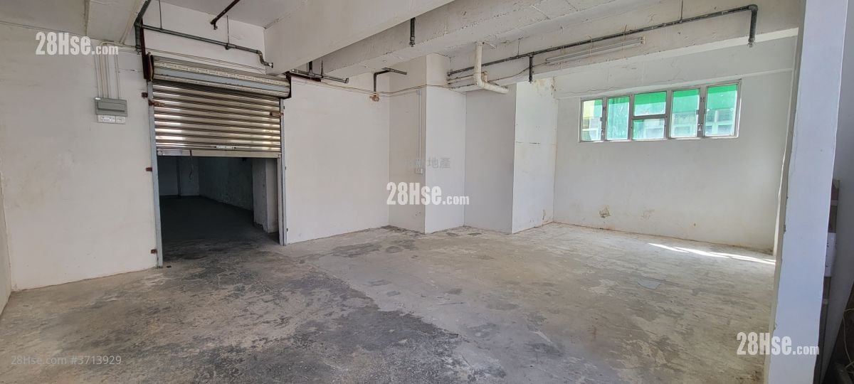 Mercantile Industrial & Warehouse Building Rental